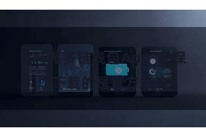 比特派多链钱包App  确保您下载的是官方版块